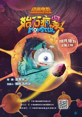 失踪消失的妻子